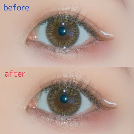 エテュセ アイエディション(マスカラベース)ウォームスタイル/ettusais/マスカラ下地を使ったクチコミ(3枚目)