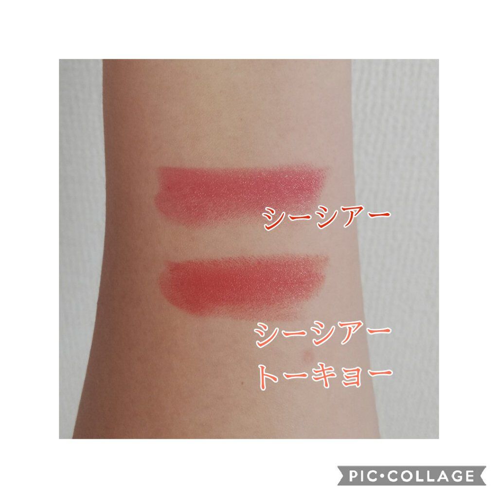 リップスティック/M・A・C/口紅を使ったクチコミ（3枚目）