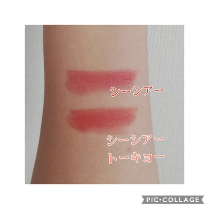 リップスティック/M・A・C/口紅を使ったクチコミ(3枚目)