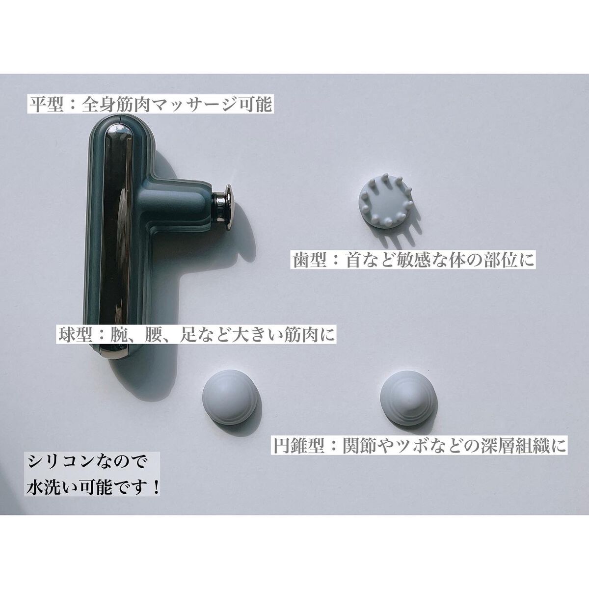 筋膜リリースガン/KLK/マッサージガンを使ったクチコミ(2枚目)