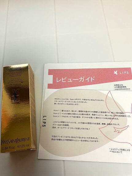 オールアワーズ リキッド/YVES SAINT LAURENT BEAUTE/リキッドファンデーションを使ったクチコミ(2枚目)