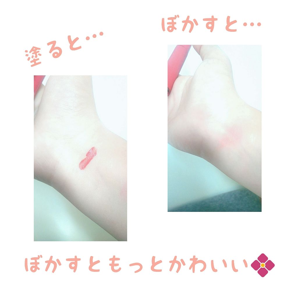 3CE ベルベット リップティント/3CE/リップティントを使ったクチコミ（2枚目）