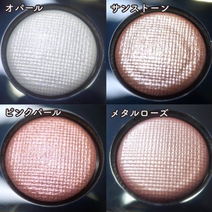 ピンク グロウ リュクス アイシャドウ パレット/BOBBI BROWN/アイシャドウパレットを使ったクチコミ(3枚目)