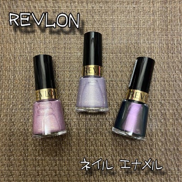 ネイル エナメル 105 ギャラクティック ピンク/REVLON/マニキュアを使ったクチコミ（1枚目）