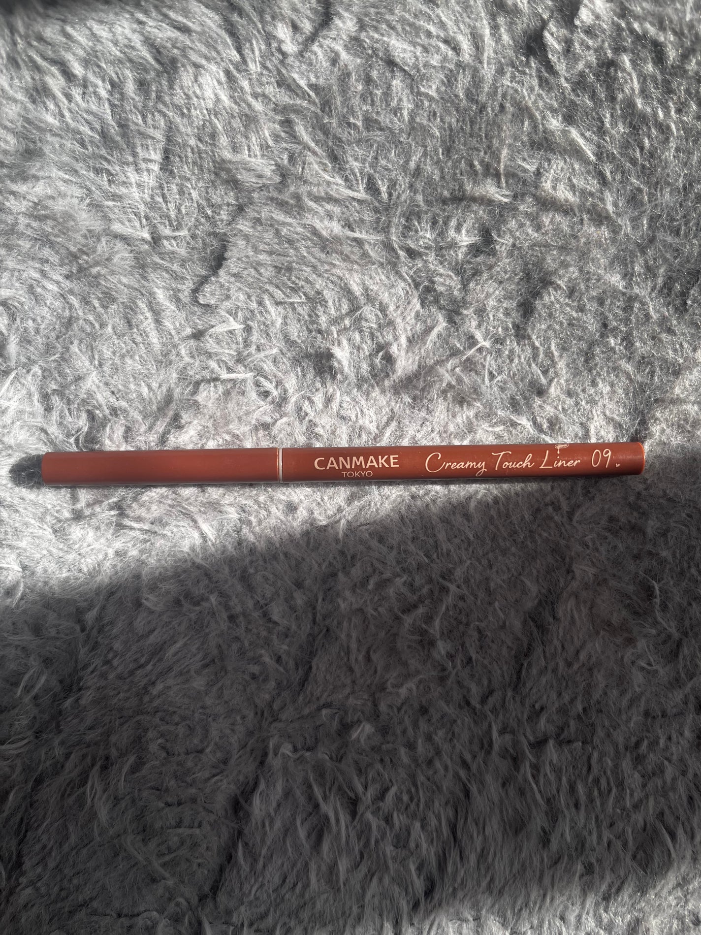クリーミータッチライナー/キャンメイク/ジェルアイライナーを使ったクチコミ(1枚目)
