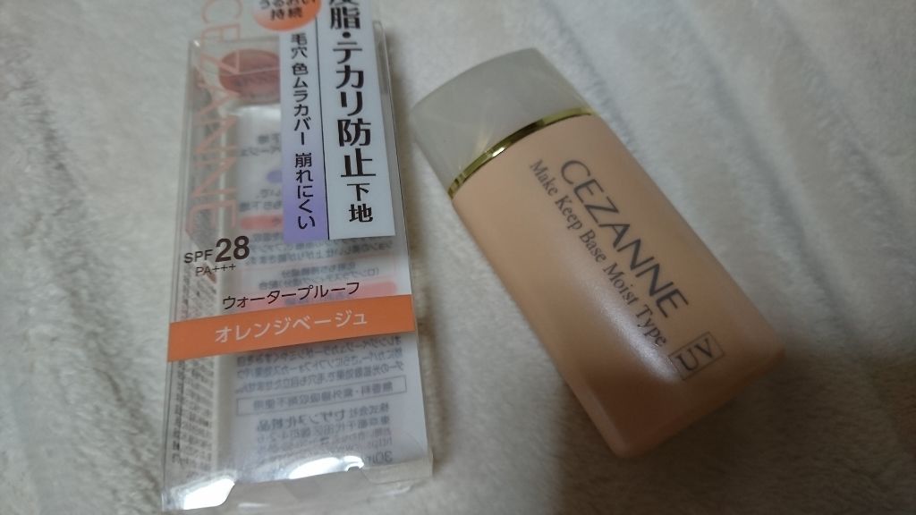 皮脂テカリ防止下地 保湿タイプ/CEZANNE/化粧下地を使ったクチコミ(1枚目)