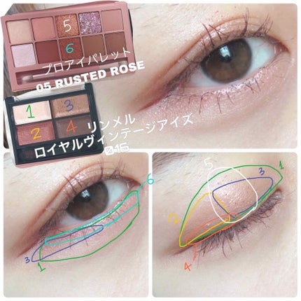 プロ アイ パレット/CLIO/アイシャドウパレットを使ったクチコミ(2枚目)