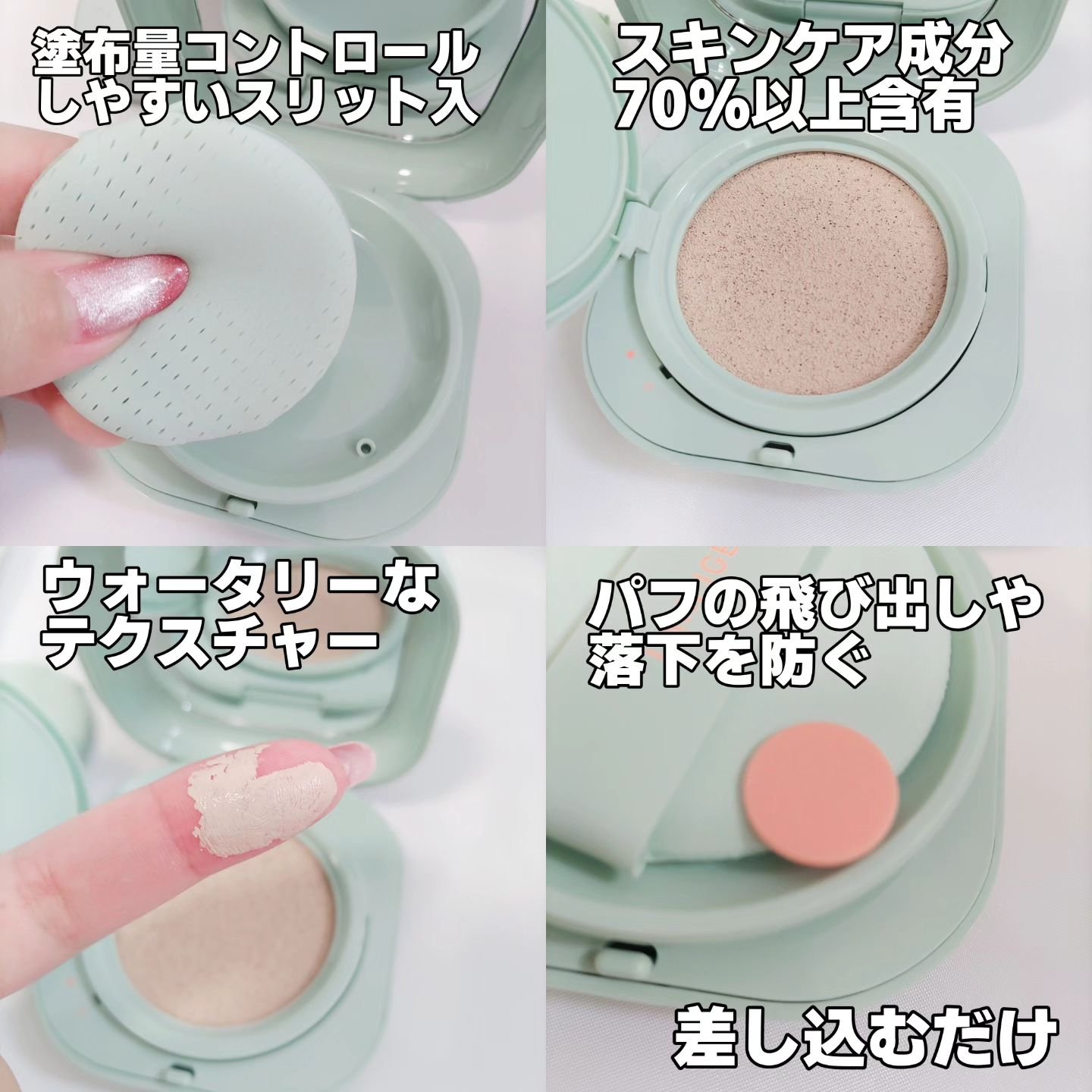 ネオ エッセンシャル フィニッシュパウダー/LANEIGE/ルースパウダーを使ったクチコミ（3枚目）