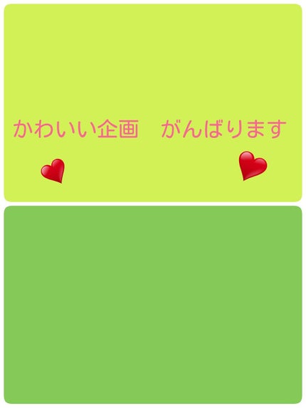 チェリーモイスチャー リップグロウ/ETUDE/リップグロスを使ったクチコミ(1枚目)