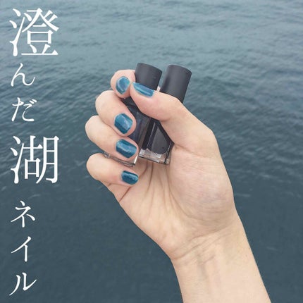 ネイルホリック Galactic color/ネイルホリック/マニキュアを使ったクチコミ(1枚目)