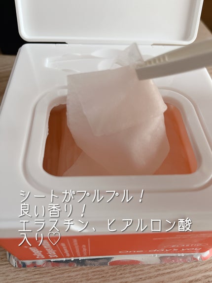 コラーゲン30daysマスク/One-day's you/シートマスク・パックを使ったクチコミ(3枚目)