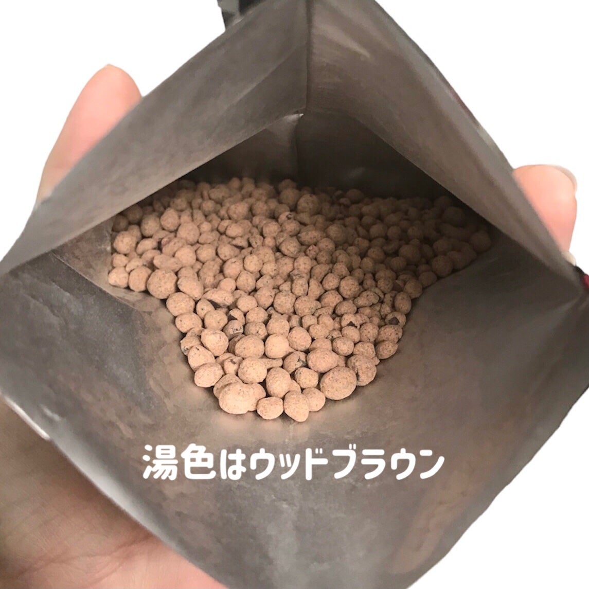 汗だしJUWA/白元アース/炭酸系入浴剤を使ったクチコミ(2枚目)