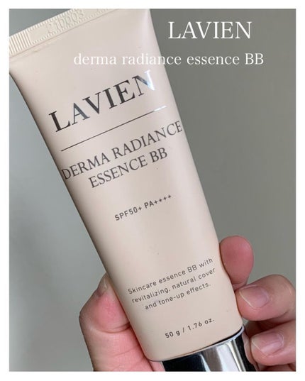 ダーマ ラディアンス エッセンス BB/LAVIEN/BBクリームを使ったクチコミ(1枚目)
