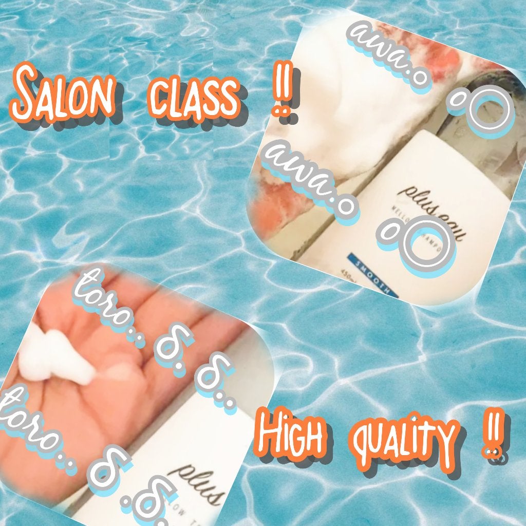 メロウシャンプー/メロウトリートメント/plus eau/市販シャンプーを使ったクチコミ(3枚目)