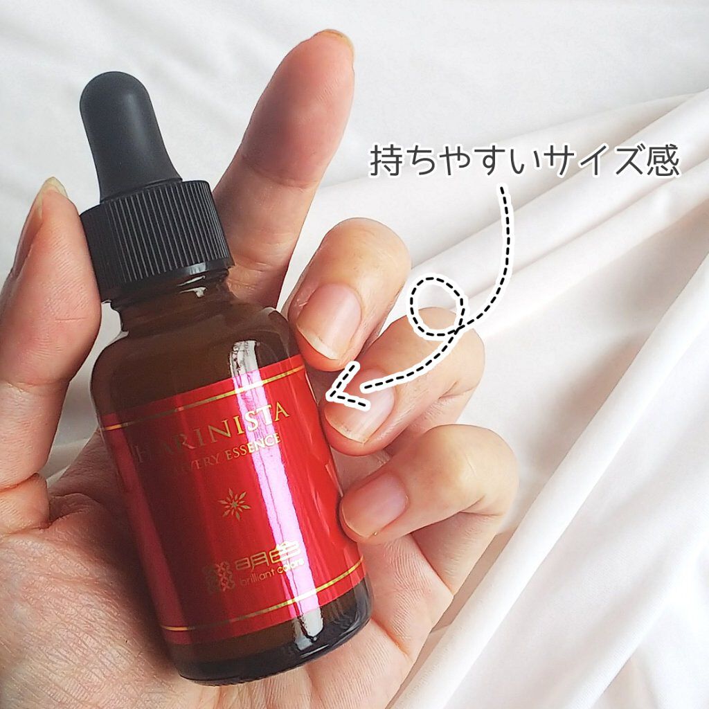 明色 ハリニスタ デリバリー エッセンス/桃谷順天館/美容液を使ったクチコミ（3枚目）