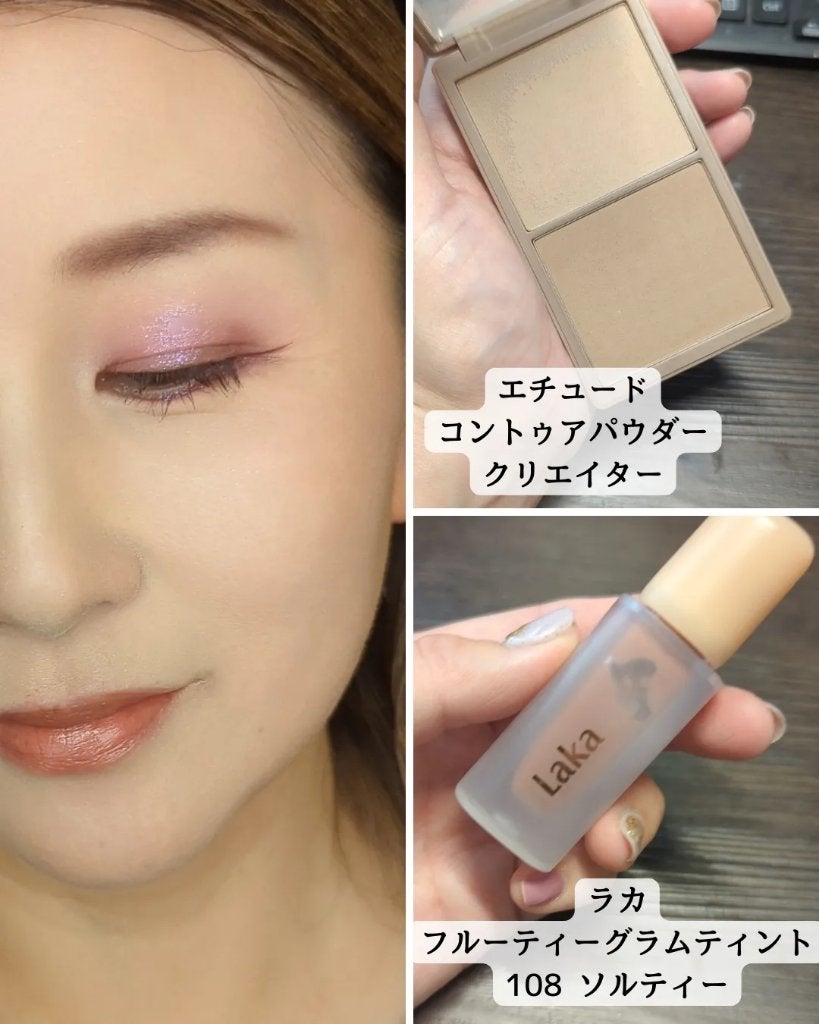 シャドウパレット/dasique/アイシャドウパレットを使ったクチコミ(7枚目)