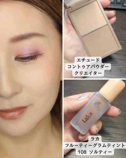 シャドウパレット/dasique/アイシャドウパレットを使ったクチコミ(7枚目)