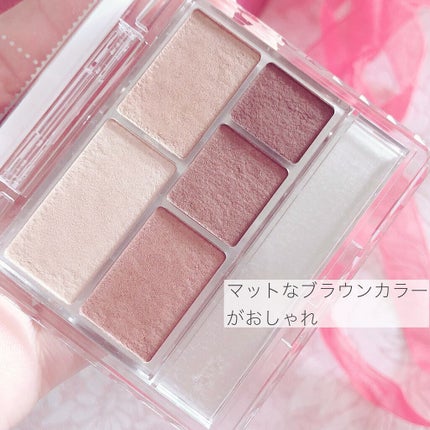 パーフェクトマルチアイズ/キャンメイク/アイシャドウパレットを使ったクチコミ(3枚目)