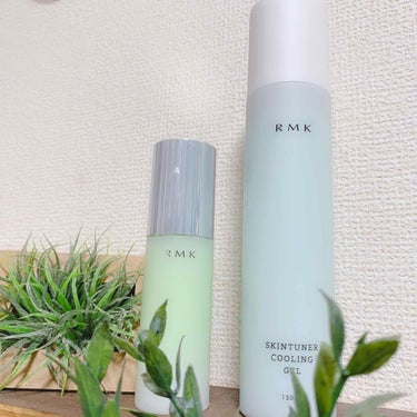 RMK メイクアップベース/RMK/化粧下地を使ったクチコミ（1枚目）