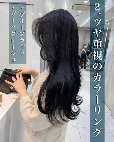 フルリフアリ くるんっと前髪カーラー/STYLE+NOBLE/ヘアケアグッズを使ったクチコミ（3枚目）