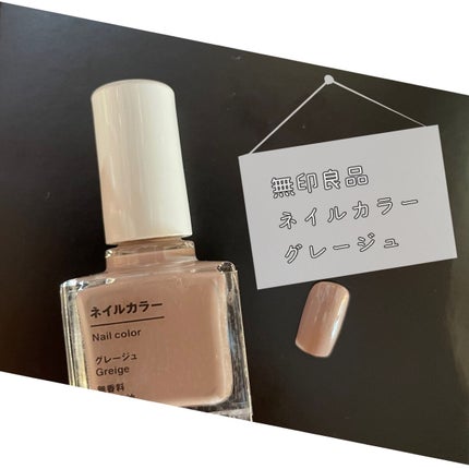ネイルホリック Top coat/ネイルホリック/ネイルトップコートを使ったクチコミ(1枚目)