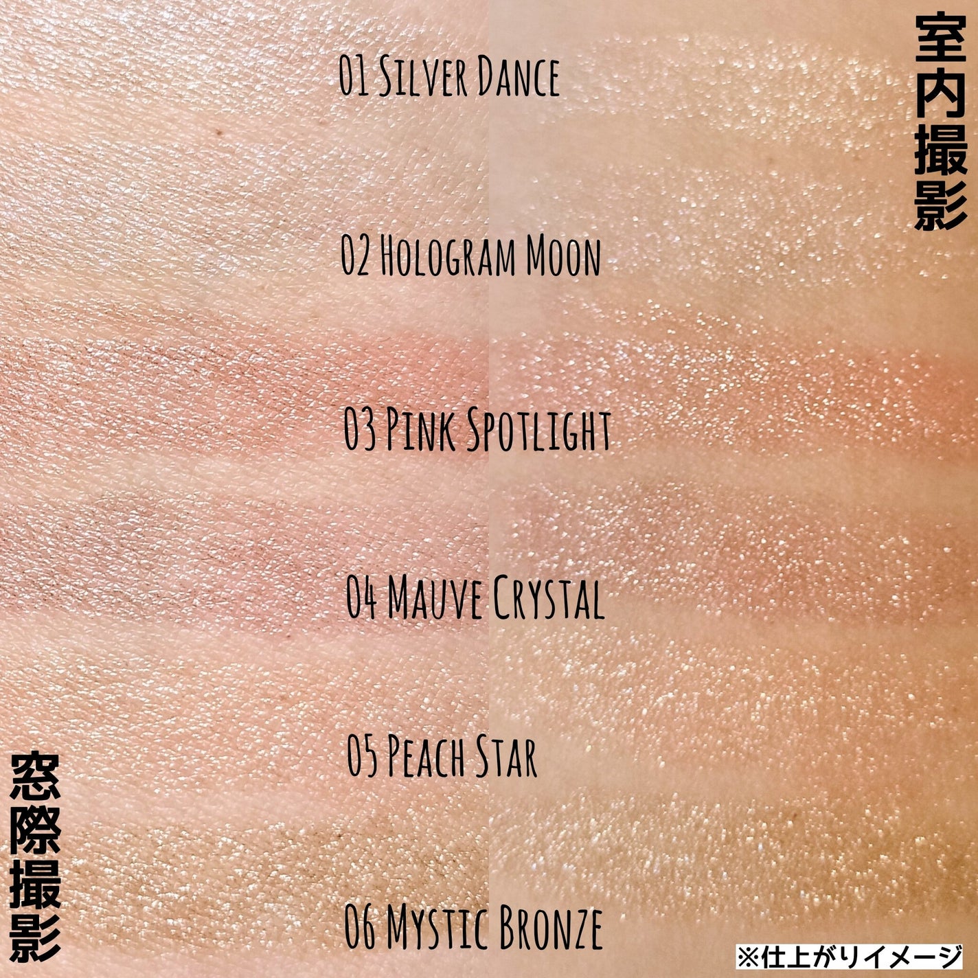 Cathy Doll シェイクシャインアイライナー/CathyDoll/リキッドアイライナーを使ったクチコミ(4枚目)