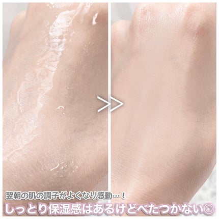 RXザ・ナイアシンアミド15セラム /COSRX/美容液を使ったクチコミ(4枚目)