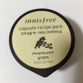 innisfreeカプセルレシピパック RI