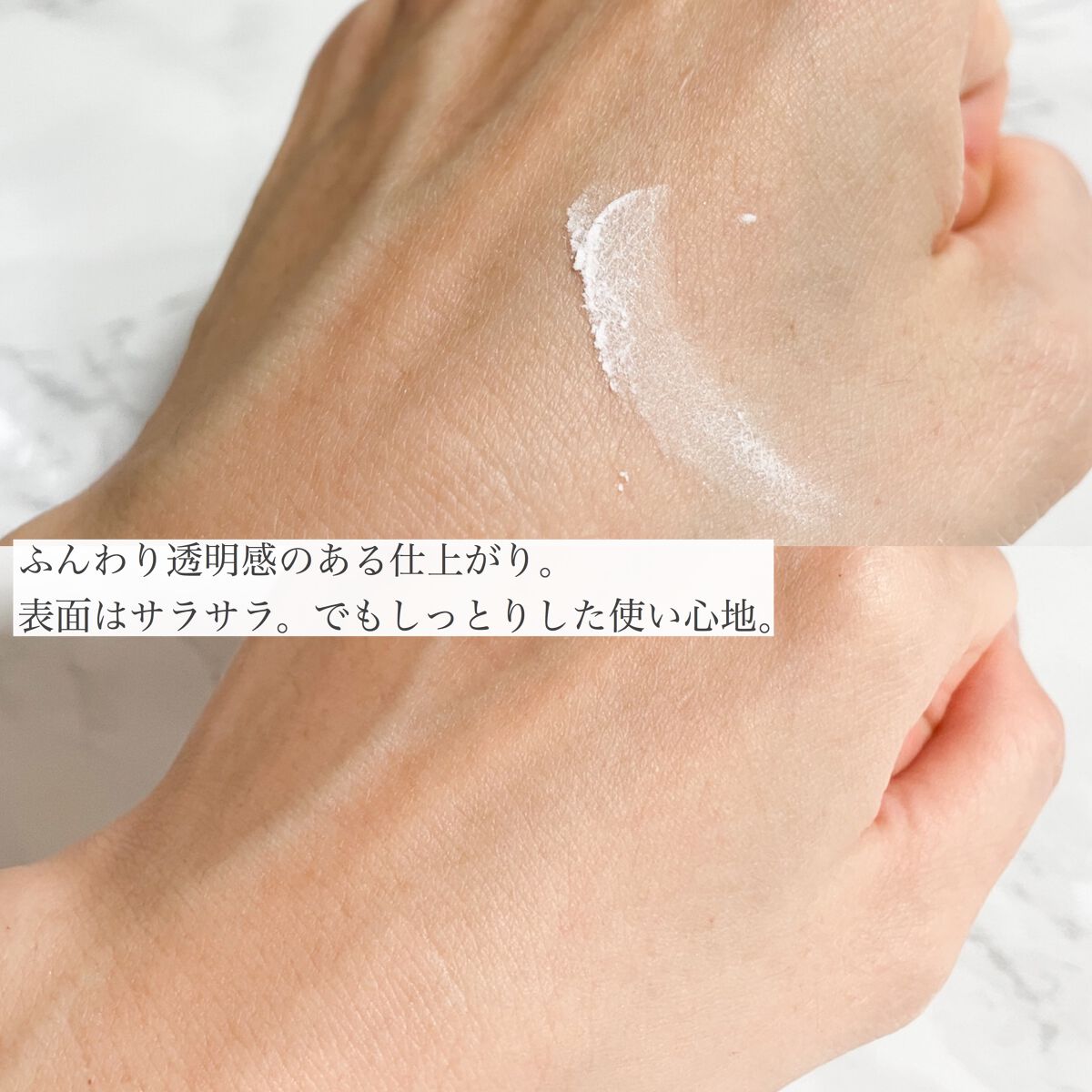 カラー ルース パウダーN/トリニティーライン/ルースパウダーを使ったクチコミ（3枚目）