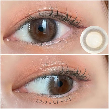 超モテコンウルトラマンスリー/モテコン/1ヶ月(1MONTH)カラコンを使ったクチコミ(5枚目)