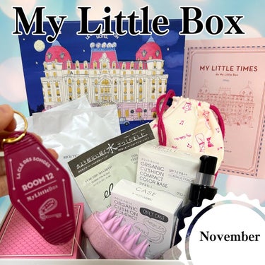 lala on LIPS 「💗11月のmylittlebox中身ネタバレ💗パリ発毎月ほっこ..」（1枚目）