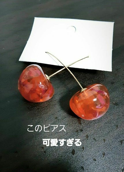 ピアス/Qoo10/その他を使ったクチコミ(1枚目)