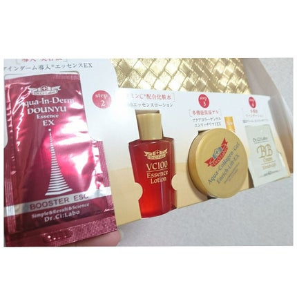 アクアコラーゲンゲルエンリッチリフトEX/ドクターシーラボⓇ/オールインワン化粧品を使ったクチコミ(3枚目)