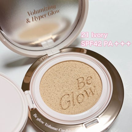 エスポア ビーグロー ボリュームクッション/espoir/クッションファンデーションを使ったクチコミ(2枚目)