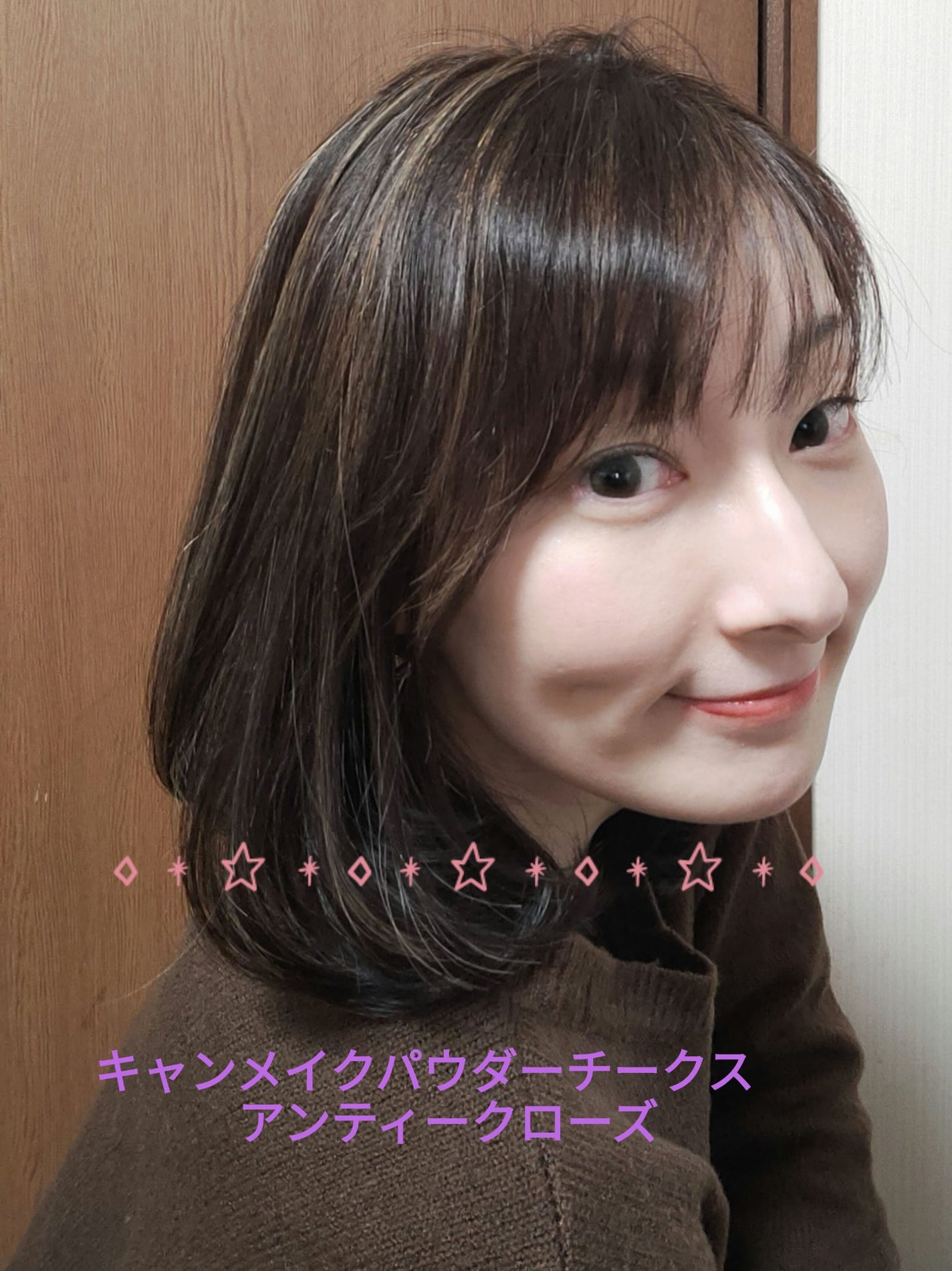 【旧品】パウダーチークス/キャンメイク/パウダーチークを使ったクチコミ(1枚目)