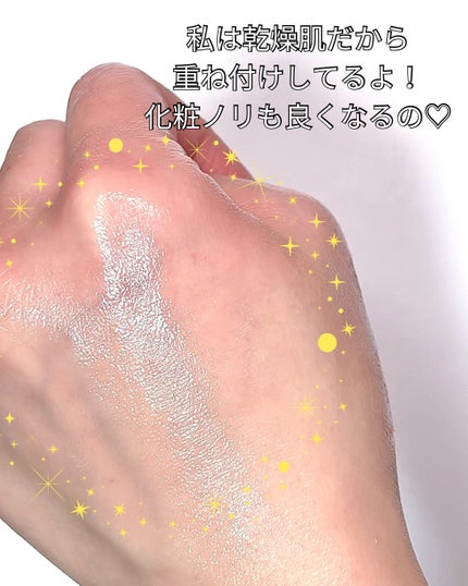 クリームスキン ローション/LANEIGE/化粧水を使ったクチコミ(5枚目)