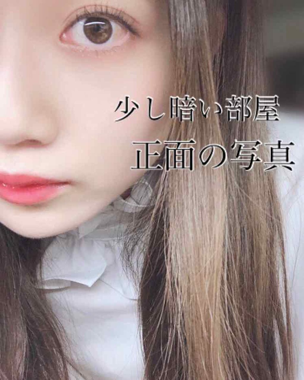 コントロールベイス/IPSA/化粧下地を使ったクチコミ（2枚目）