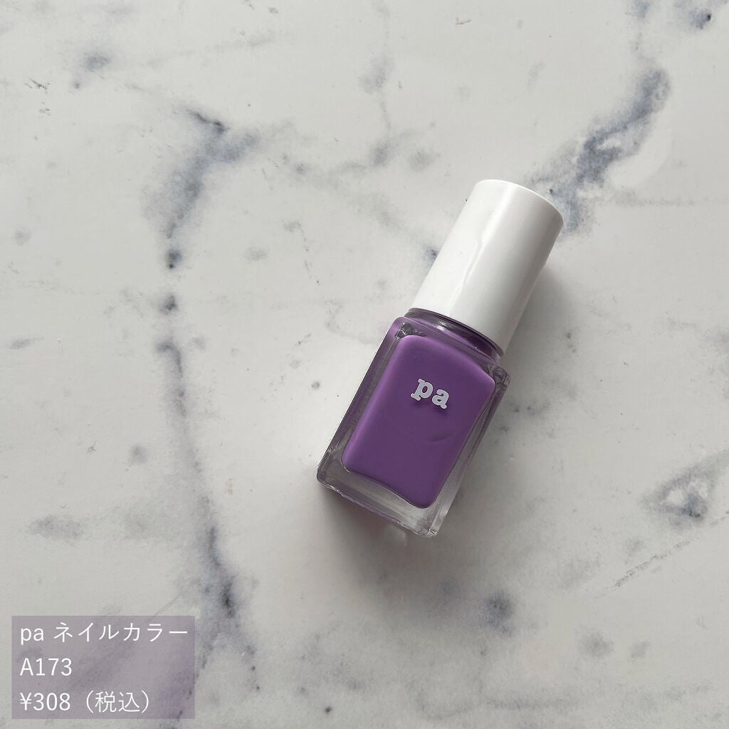pa ネイルカラー/pa nail collective/マニキュアを使ったクチコミ(2枚目)