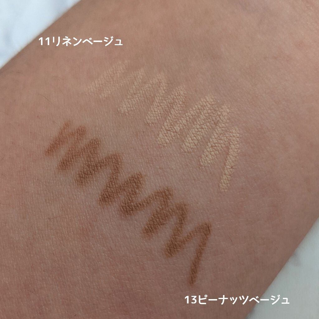 ラストオート ジェルアイライナー/BBIA/ジェルアイライナーを使ったクチコミ(3枚目)