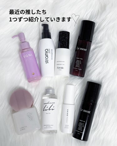 SHIRO サボン ヘアオイルのクチコミ「美人の条件はツヤのある髪！
って今なら思えるけど4年前までは
ブリーチ狂でした😂

ボロボロに.....」（3枚目）