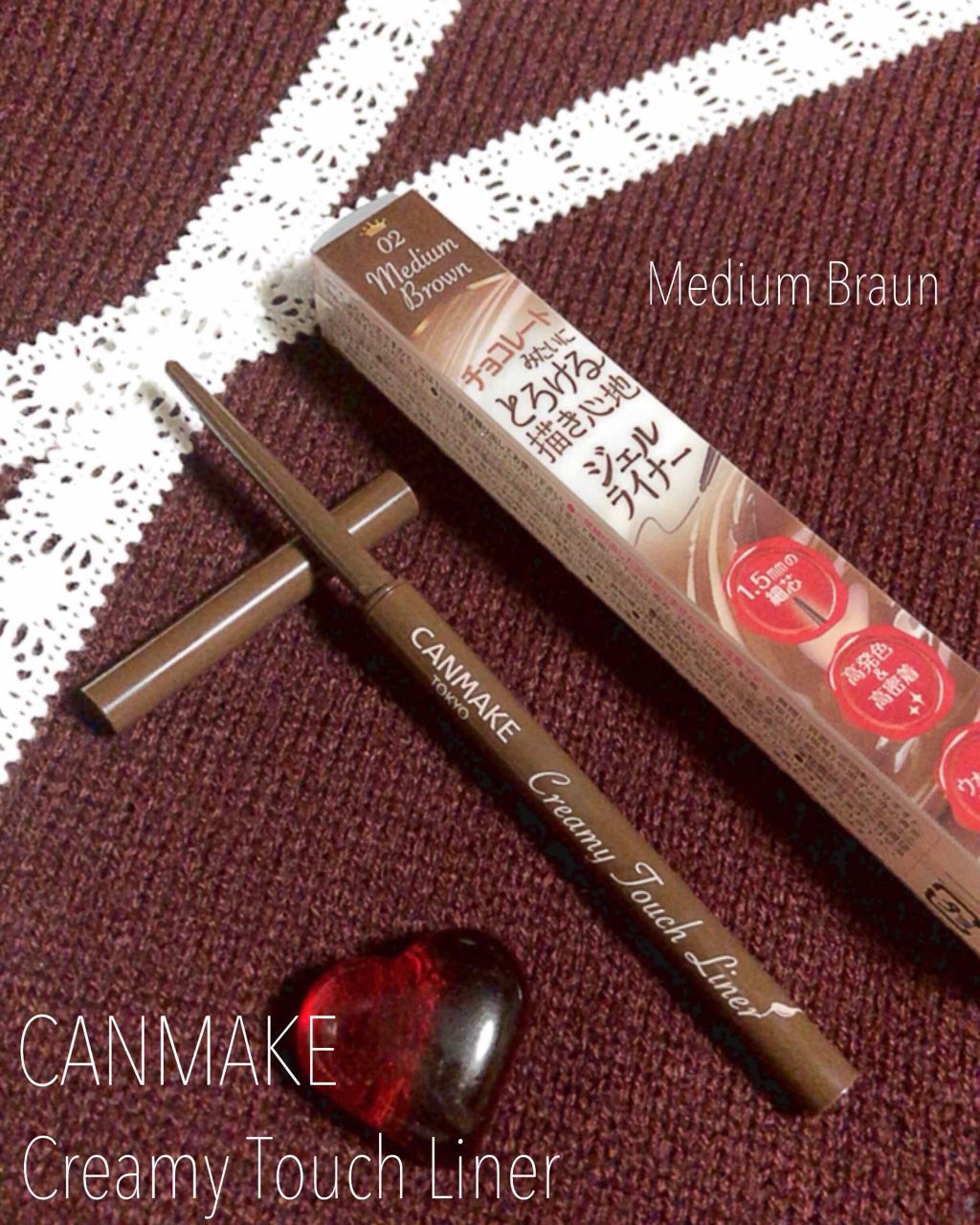 クリーミータッチライナー/キャンメイク/ジェルアイライナー by 社畜系女子(勤続20年目)