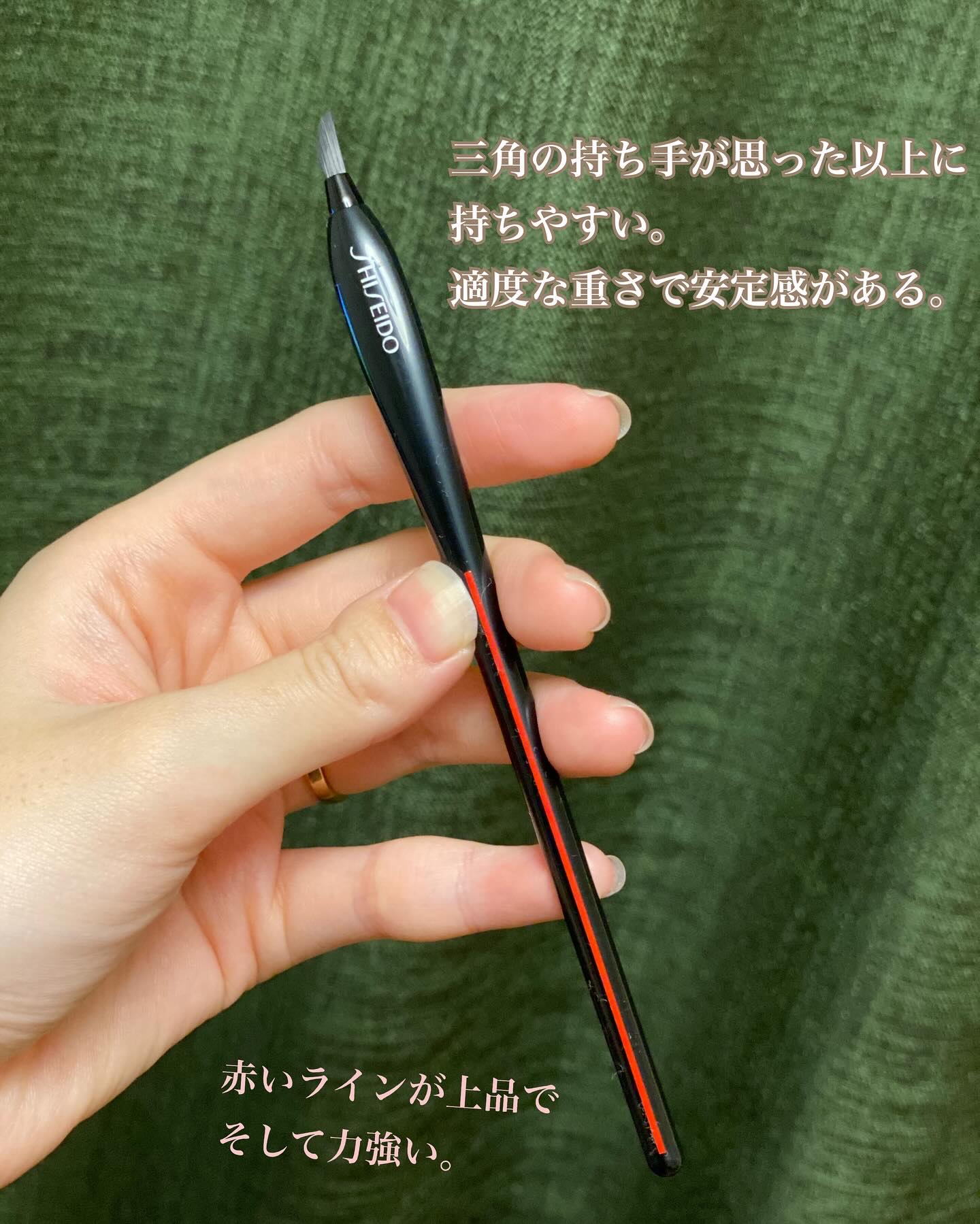 KATANA FUDE アイ ライニング ブラシ/SHISEIDO/メイクブラシを使ったクチコミ（2枚目）