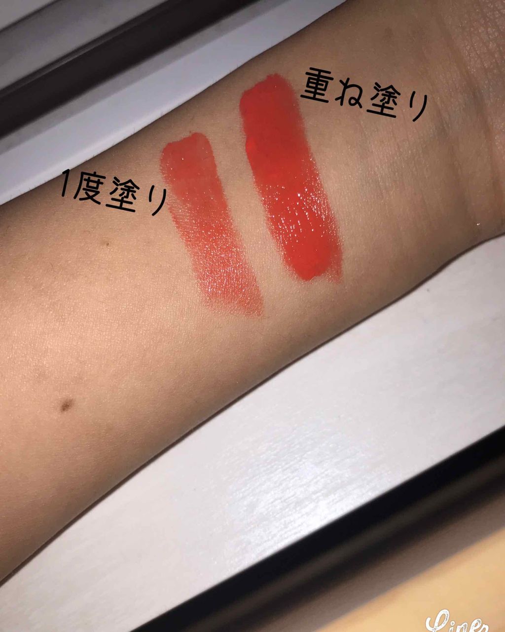 ポポリップスティック/Witch's Pouch/口紅を使ったクチコミ(2枚目)