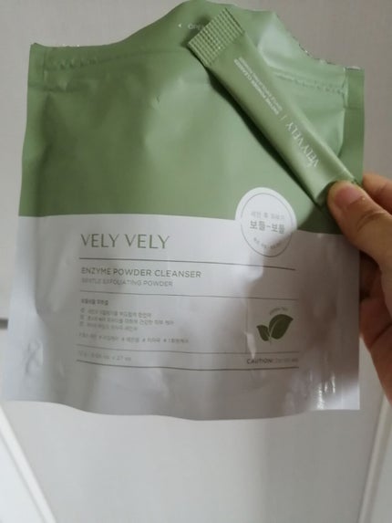 酵素洗顔パウダー/VELY VELY/洗顔パウダーを使ったクチコミ(1枚目)