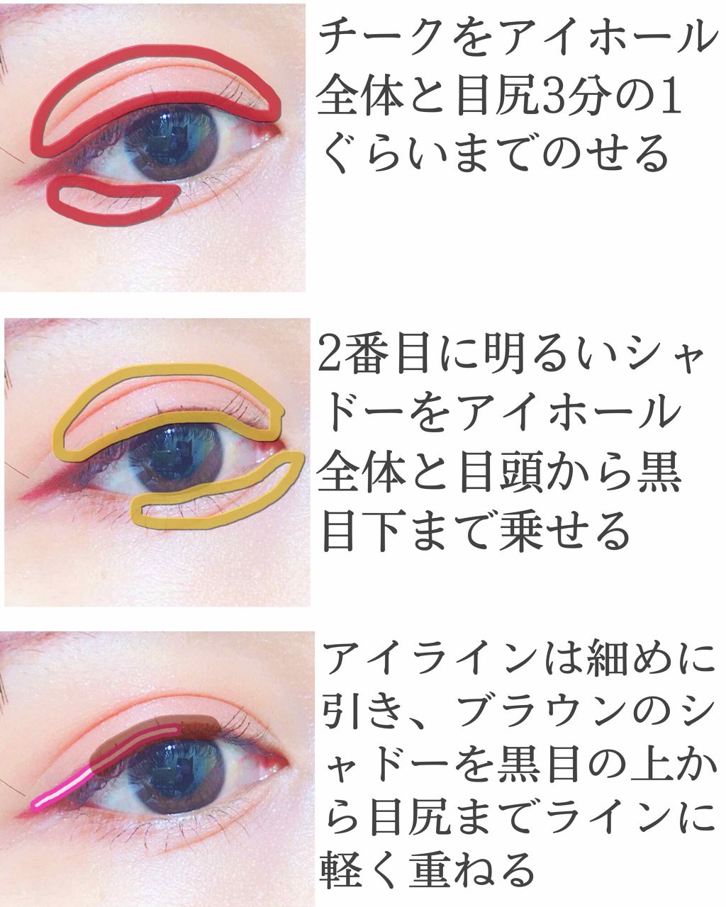 ナチュラル チークN/CEZANNE/パウダーチークを使ったクチコミ（3枚目）