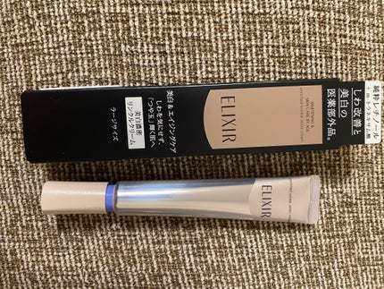 エリクシール ホワイト エンリッチド リンクルホワイトクリーム/エリクシール/アイケア・アイクリームを使ったクチコミ(1枚目)