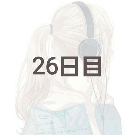 ハトムギ化粧水(ナチュリエ スキンコンディショナー R )/ナチュリエ/化粧水を使ったクチコミ(1枚目)