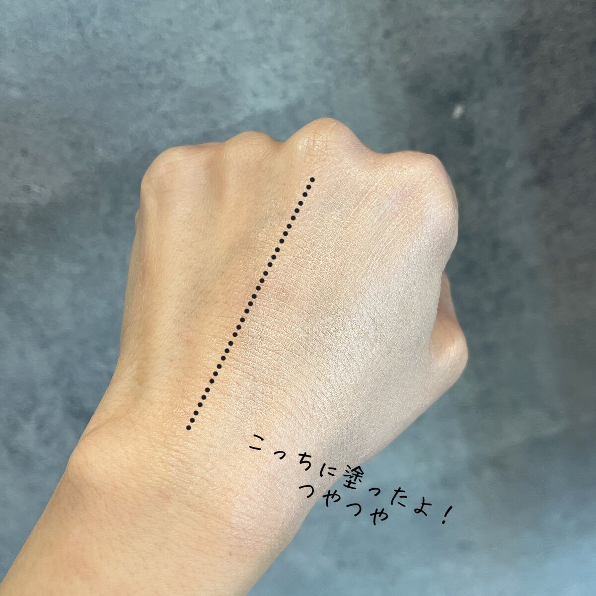 ダルバ ホワイトトリュフファーストスプレーセラム/ダルバ/ミスト状化粧水を使ったクチコミ(4枚目)