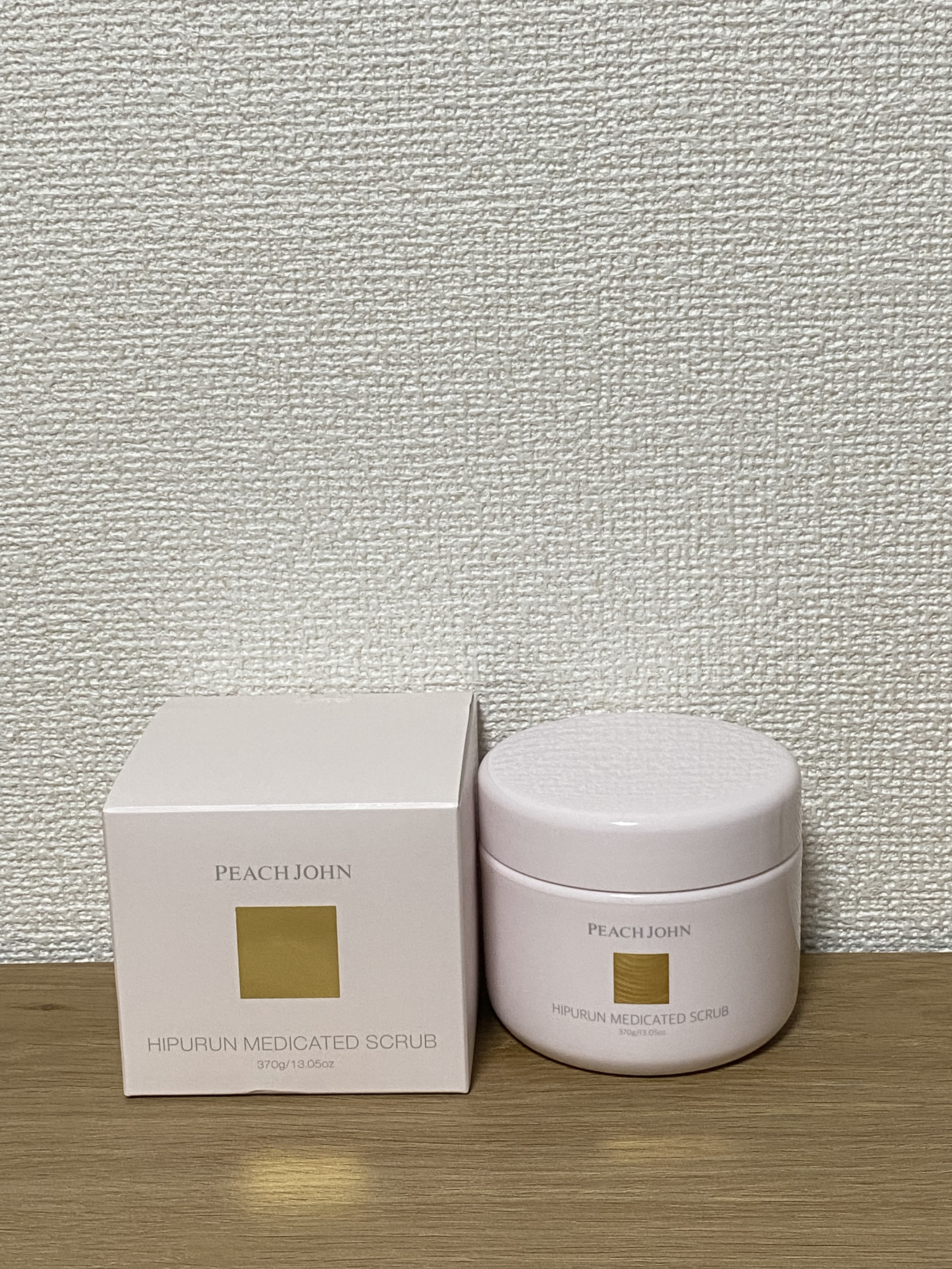 ヒップルン薬用スクラブ/PEACH JOHN/バストケア・ヒップケアを使ったクチコミ（1枚目）