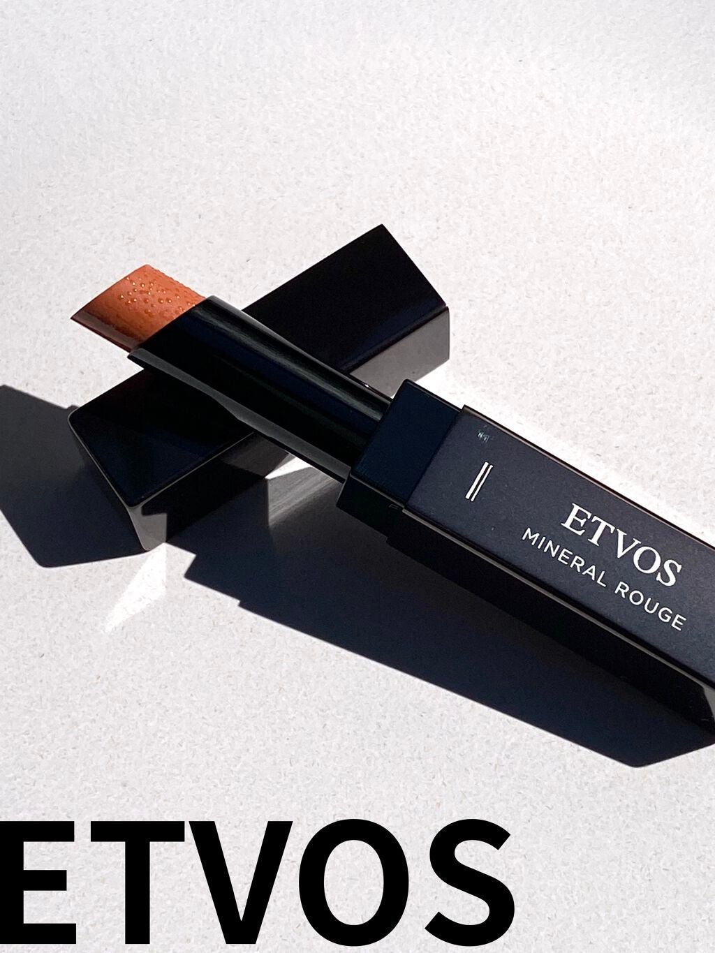 ミネラルルージュ/エトヴォス/口紅を使ったクチコミ(1枚目)